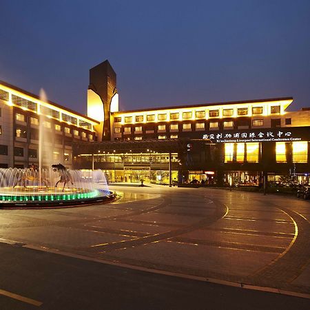 فندق Suzhou Xi'An Jiaotong-Liverpool International Conference Centre المظهر الخارجي الصورة