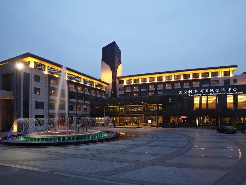 فندق Suzhou Xi'An Jiaotong-Liverpool International Conference Centre المظهر الخارجي الصورة