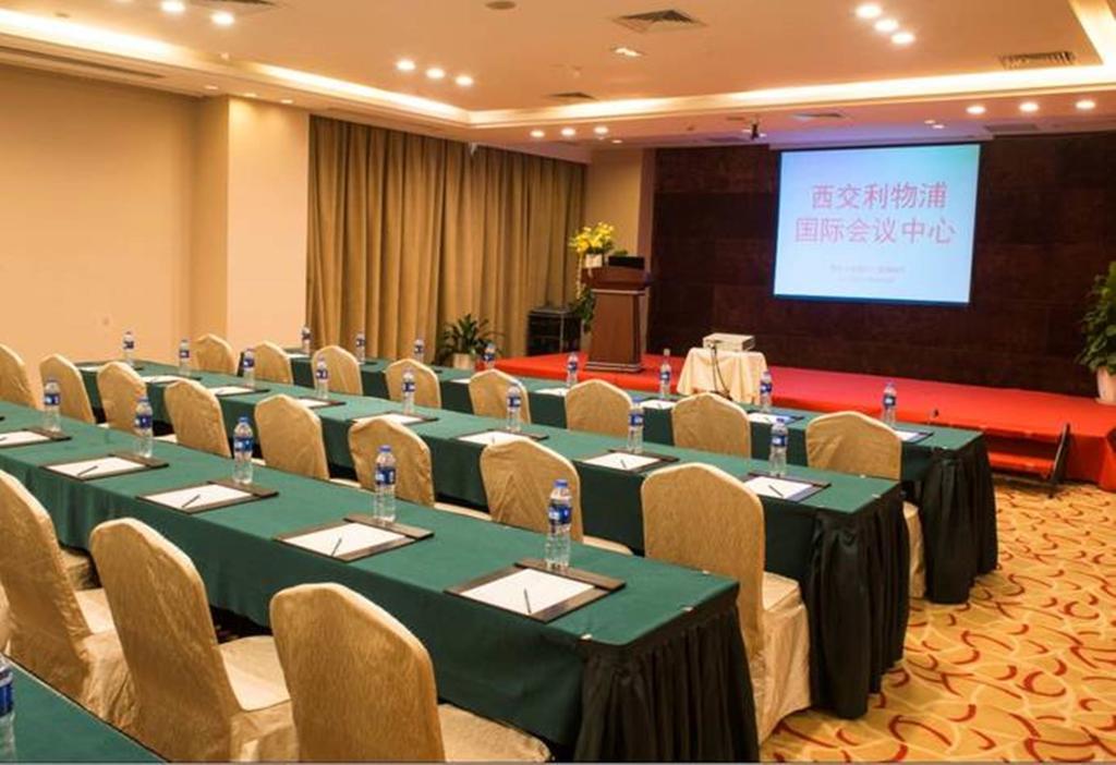 فندق Suzhou Xi'An Jiaotong-Liverpool International Conference Centre المظهر الخارجي الصورة